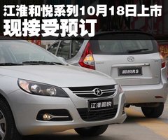 2010款 1.8 手动 标准型