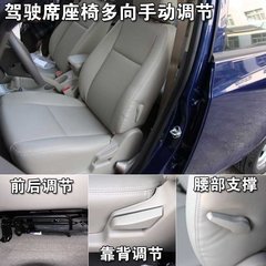 2010款 1.8 手动 标准型