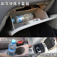 2010款 1.8 手动 标准型