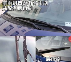 2010款 1.8 手动 标准型