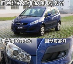2010款 1.8 手动 标准型