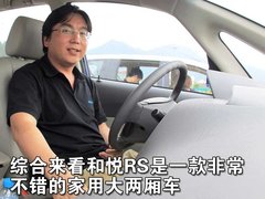 2010款 1.8 手动 标准型