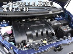 2010款 1.8 手动 标准型
