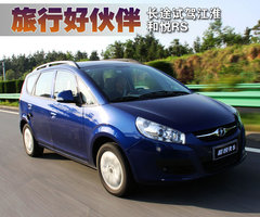 2010款 1.8 手动 标准型