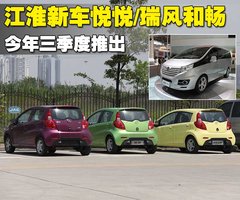 2011款 1.0 手动 舒适型