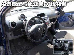 2011款 1.0 手动 舒适型
