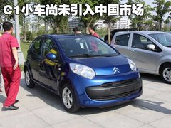 2011款 1.0 手动 舒适型