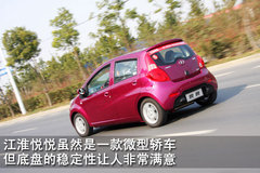 2011款 1.0 手动 舒适型