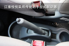 2011款 1.0 手动 舒适型