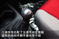 2011款 1.0 手动 舒适型