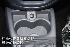 2011款 1.0 手动 舒适型