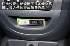 2011款 1.0 手动 舒适型