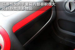 2011款 1.0 手动 舒适型