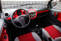 2011款 1.0 手动 舒适型