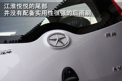 2011款 1.0 手动 舒适型
