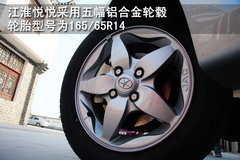 2011款 1.0 手动 舒适型