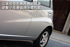 2011款 1.0 手动 舒适型