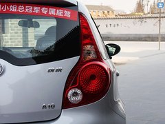 2011款 1.0 手动 舒适型