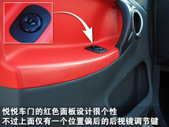 2011款 1.0 手动 舒适型