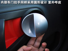 2011款 1.0 手动 舒适型