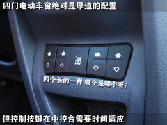 2011款 1.0 手动 舒适型