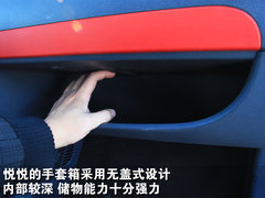 2011款 1.0 手动 舒适型