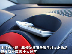 2011款 1.0 手动 舒适型