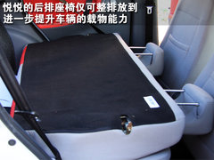 2011款 1.0 手动 舒适型