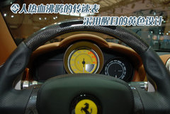 2009款 California 4.3L 
