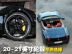 2009款 California 4.3L 