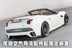 2009款 California 4.3L 