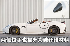 2009款 California 4.3L 
