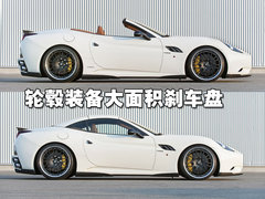 2009款 California 4.3L 