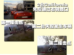 2009款 California 4.3L 