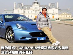 2009款 California 4.3L 