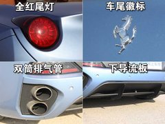 2009款 California 4.3L 