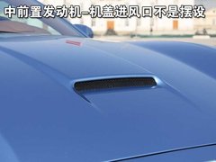 2009款 California 4.3L 
