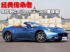 2009款 California 4.3L 