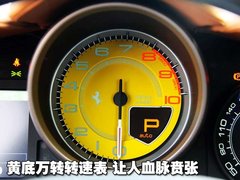 2009款 California 4.3L 