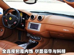 2009款 California 4.3L 