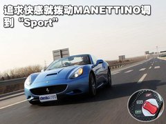 2009款 California 4.3L 
