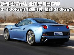 2009款 California 4.3L 