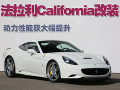 2009款 California 4.3L 