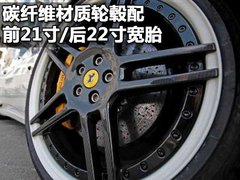 2009款 California 4.3L 