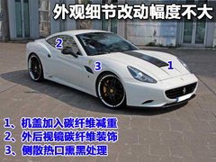 2009款 California 4.3L 