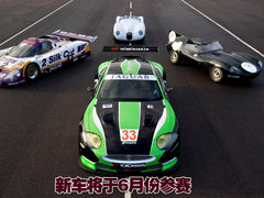 2009款 5.0 自动 V8机械增压硬顶跑车