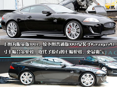 2009款 5.0 自动 V8机械增压硬顶跑车