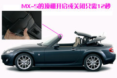 2009款 2.0 自动 