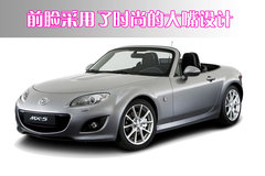 2009款 2.0 自动 