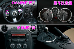 2009款 2.0 自动 